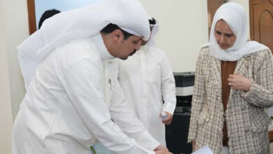 الدكتورة ريم الفليج