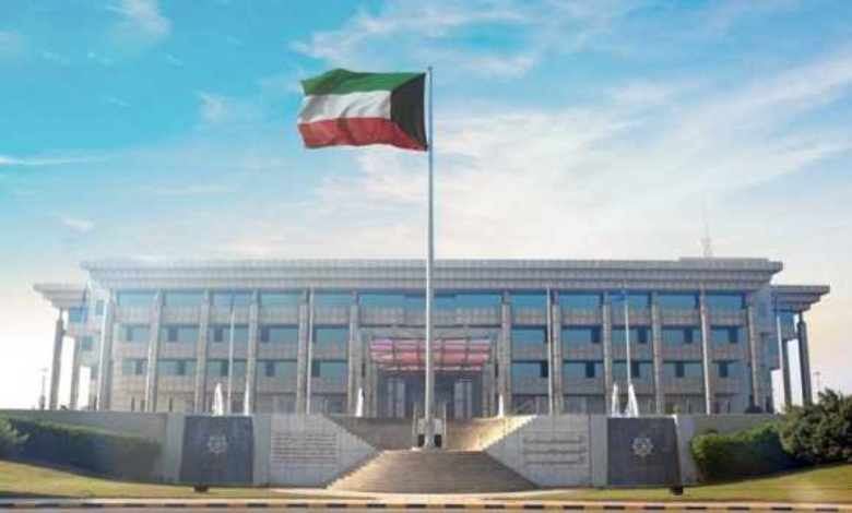 وزارة الداخلية