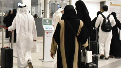 موسم الحج