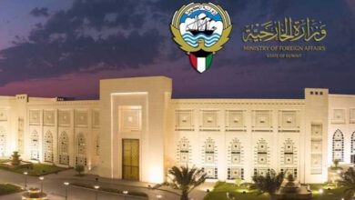 إقليم أرض الصومال