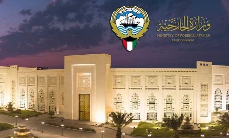 إقليم أرض الصومال
