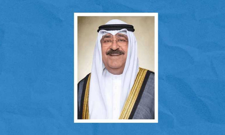 سمو أمير البلاد الشيخ مشعل الأحمد الجابر الصباح حفظه الله ورعاه