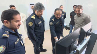 الإدارة العامة للجمارك