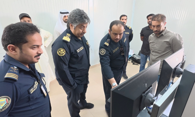 الإدارة العامة للجمارك