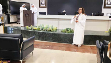 الشيخة بيبي اليوسف