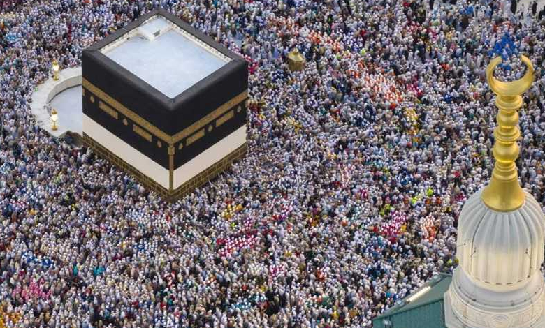 موسم الحج