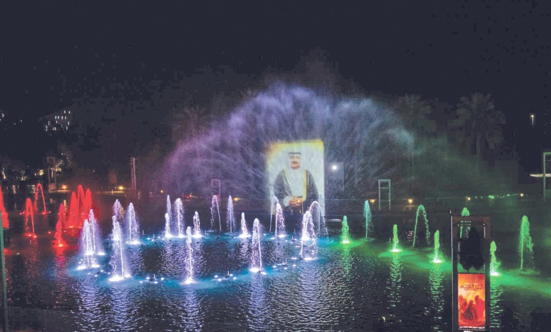 نافورة مركز جابر الثقافي