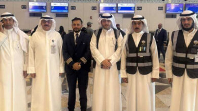 بعثة الحج الكويتية