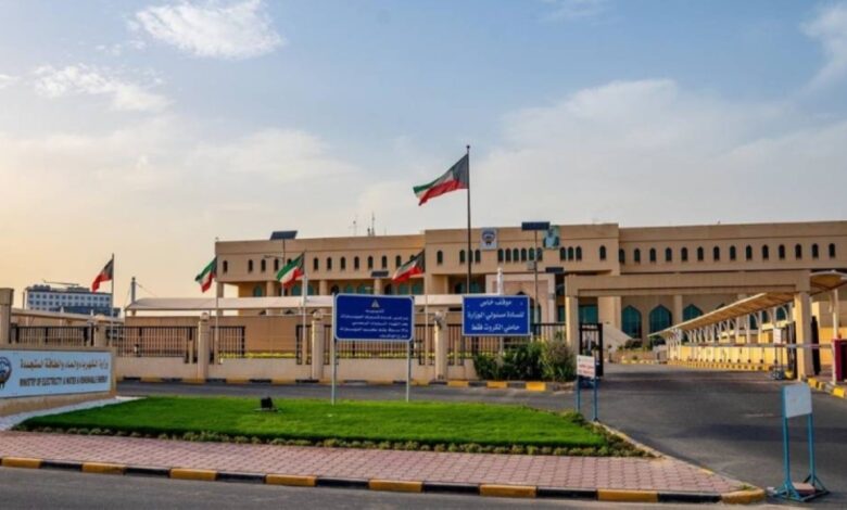 الكهرباء