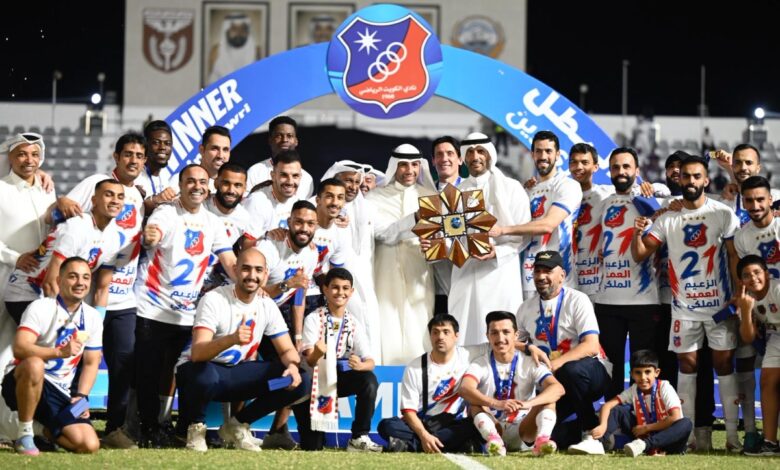 نادي الكويت بطلا لدوري زين 2026