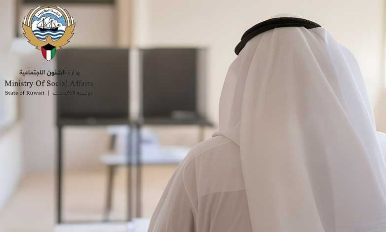 الرواتب