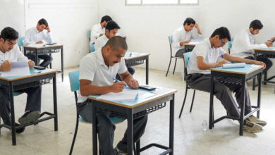 نتائج الثانوية العامة