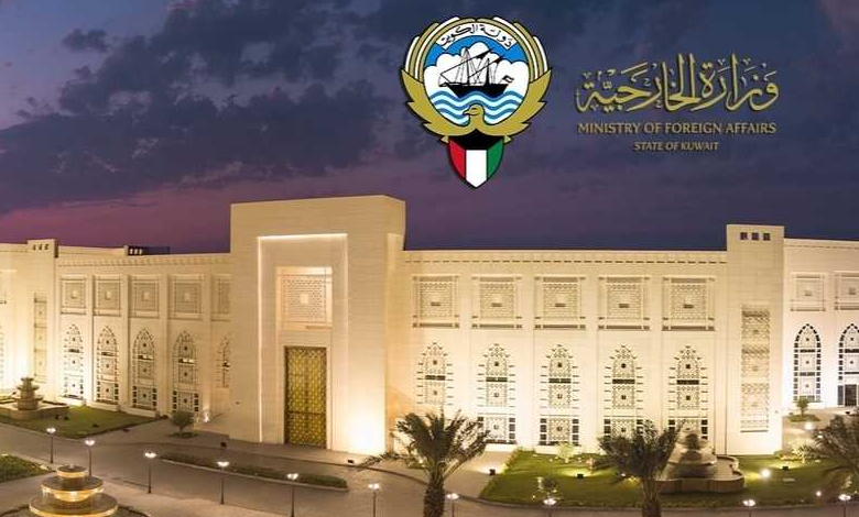 المرأة الكويتية