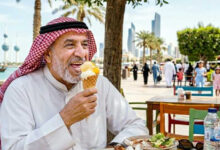 الآيس كريم