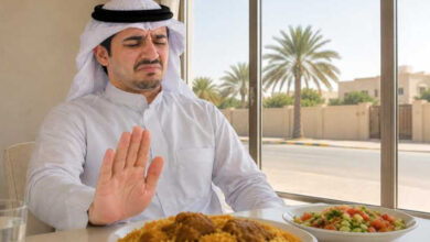 درجات الحرارة