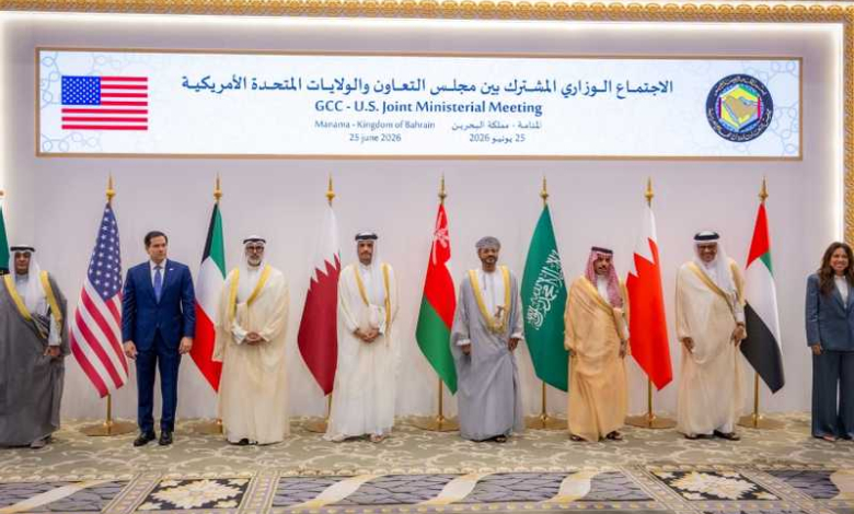 مضيق هرمز