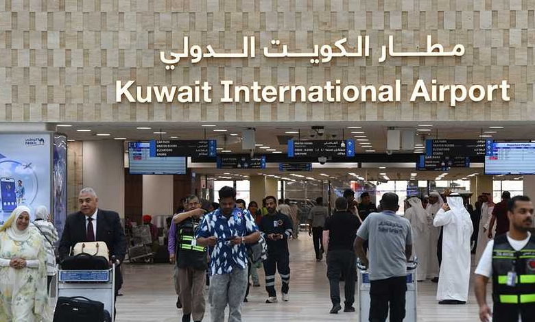 مطار الكويت