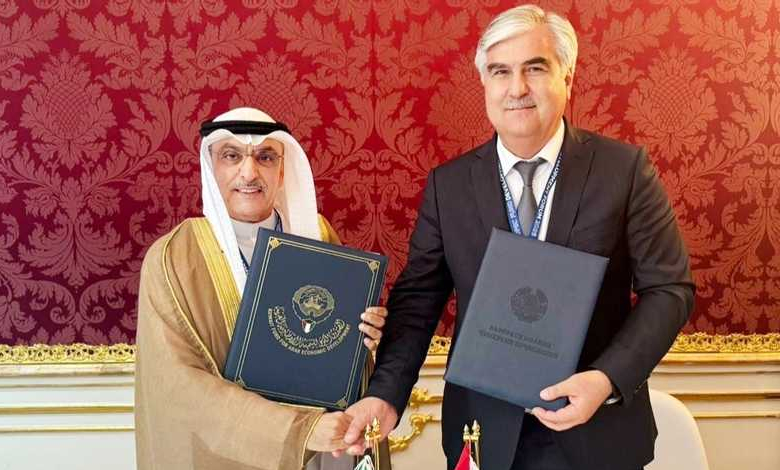 طاجيكستان