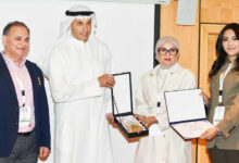 الذكاء الاصطناعي