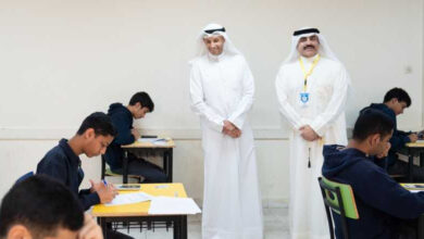 العام الدراسي