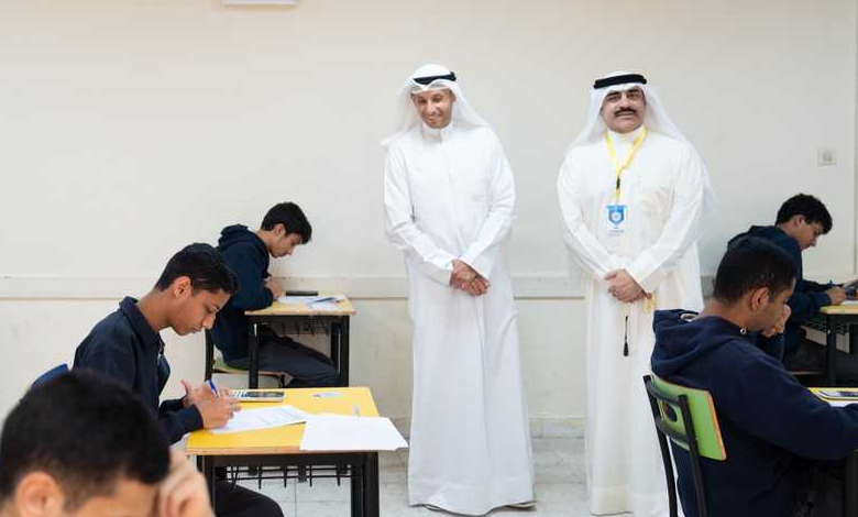 العام الدراسي