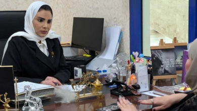 اليرموك