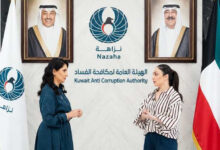 نزاهة