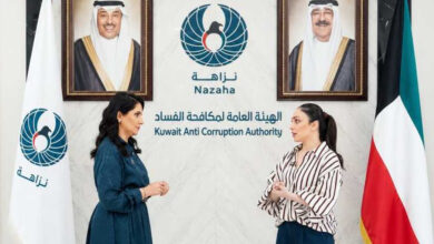 نزاهة