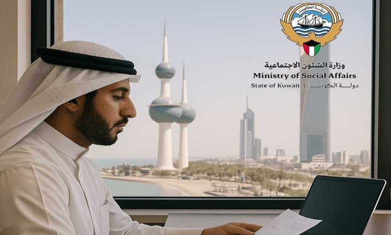 الوظائف الإشرافية