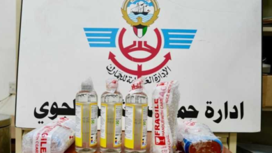 المملكة المتحدة