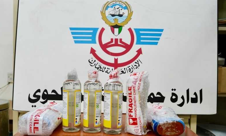 المملكة المتحدة