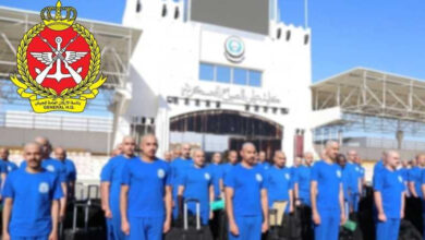 رئاسة الأركان