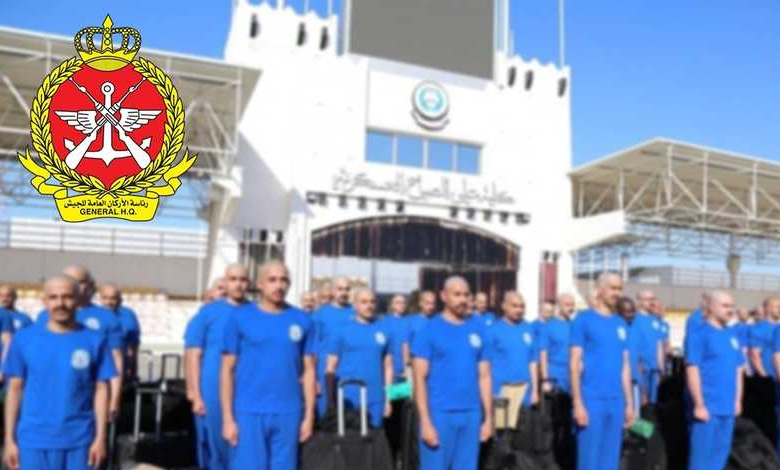 رئاسة الأركان