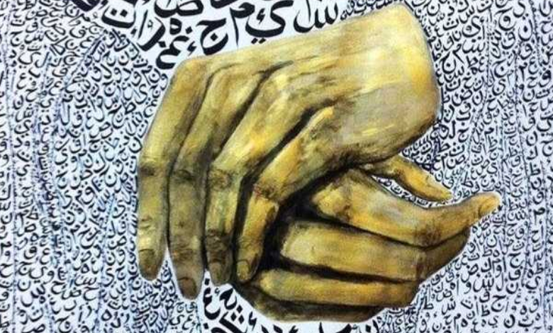 بين «الفصحى» و«العامية»