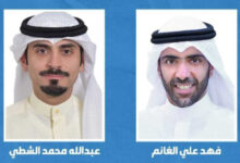 «أعيان» تقود مجلس إدارة مستشفى دار الشفاء