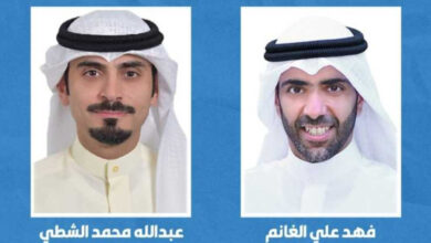 «أعيان» تقود مجلس إدارة مستشفى دار الشفاء