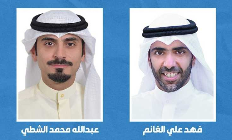«أعيان» تقود مجلس إدارة مستشفى دار الشفاء