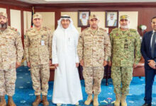 مركز وطني للطوارئ