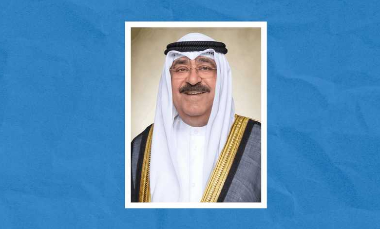سمو الأمير