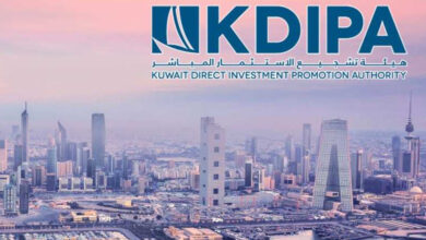 هيئة تشجيع الاستثمار المباشر