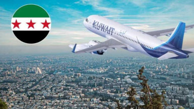 دمشق