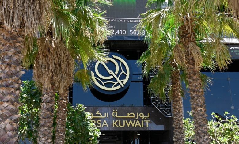 البورصة